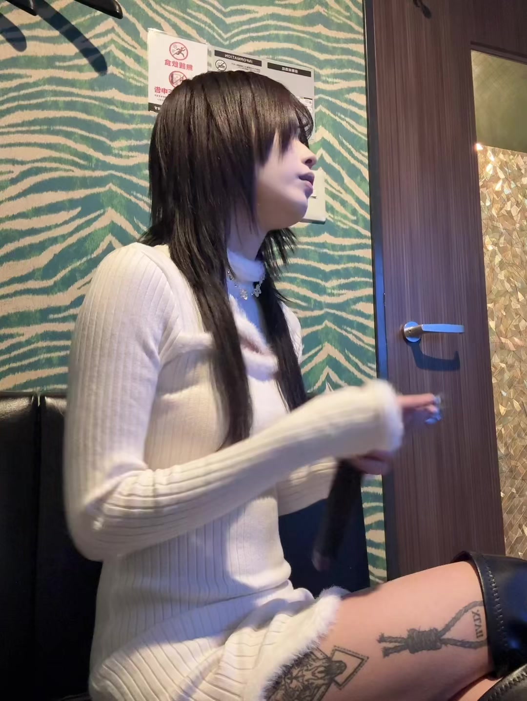 @柘榴 茶野