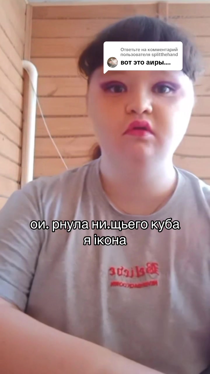 @a n o m a l i a