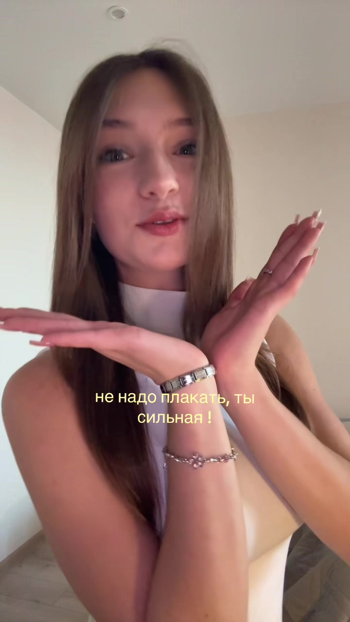 @натуля