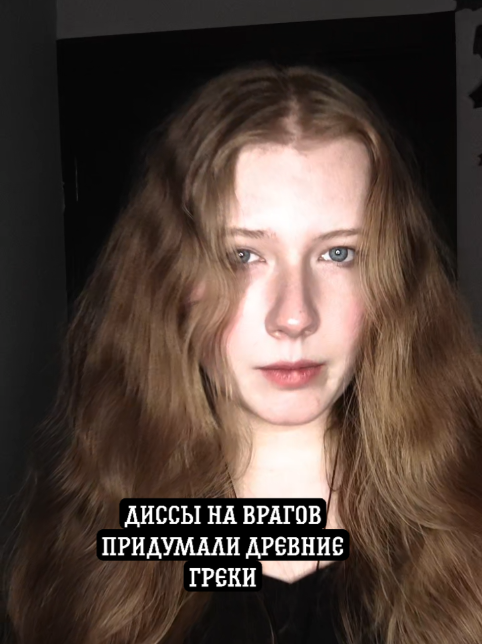 @Житель винной бочки🇬🇷