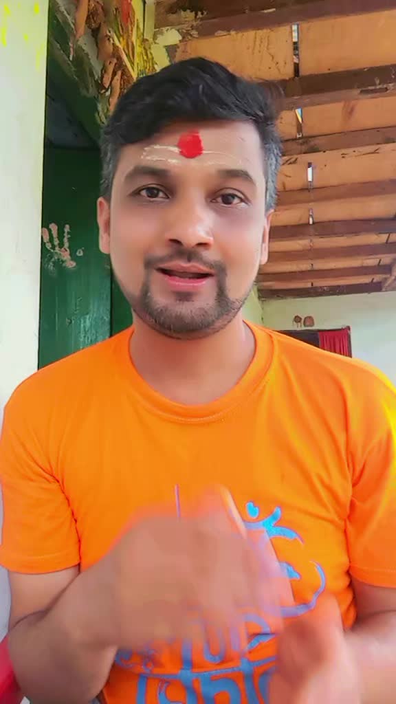 @अर्जुन पौडेल (उपाध्याय )