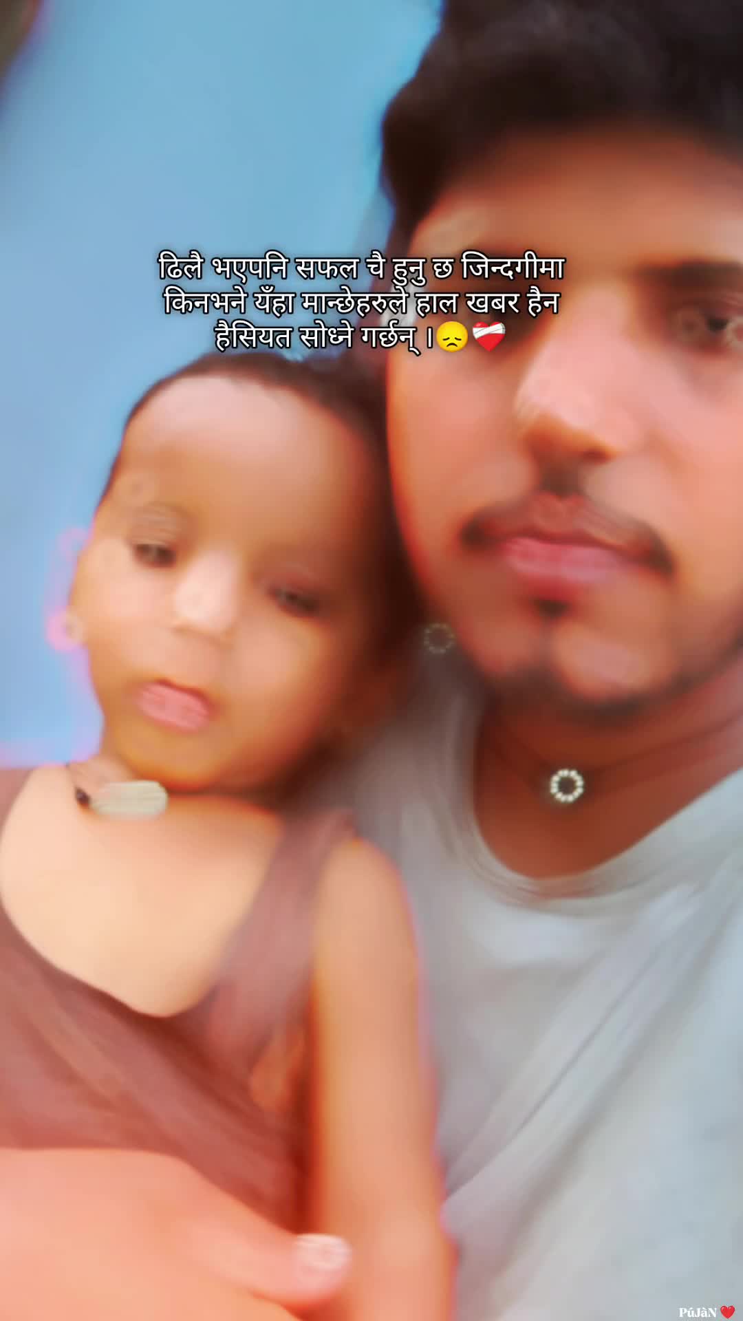 @Lalchand Nepali🇳🇵🇳🇵