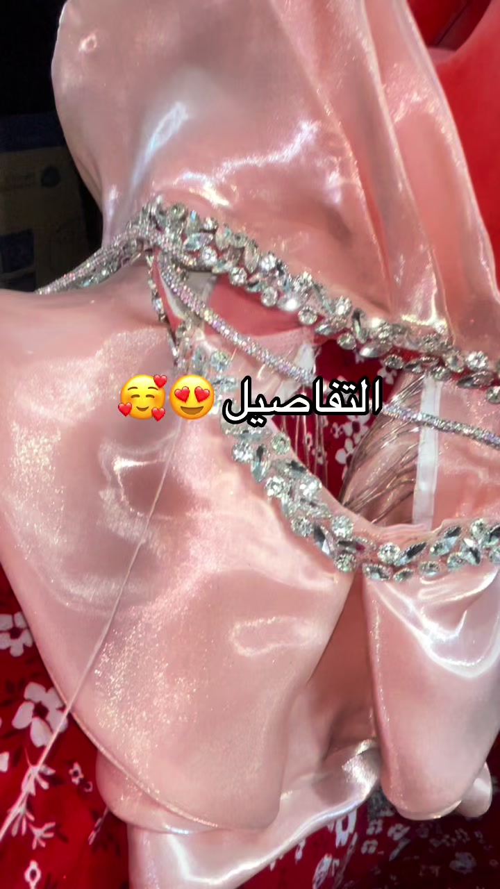 @اناقة الميرال