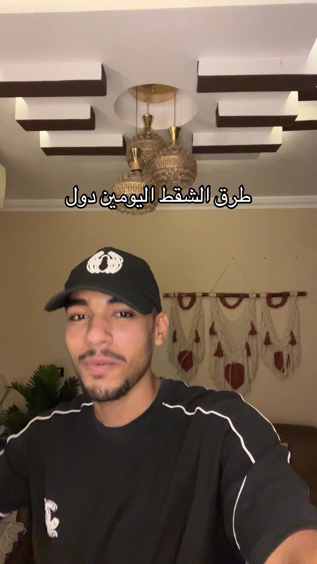 @EL7KEEM