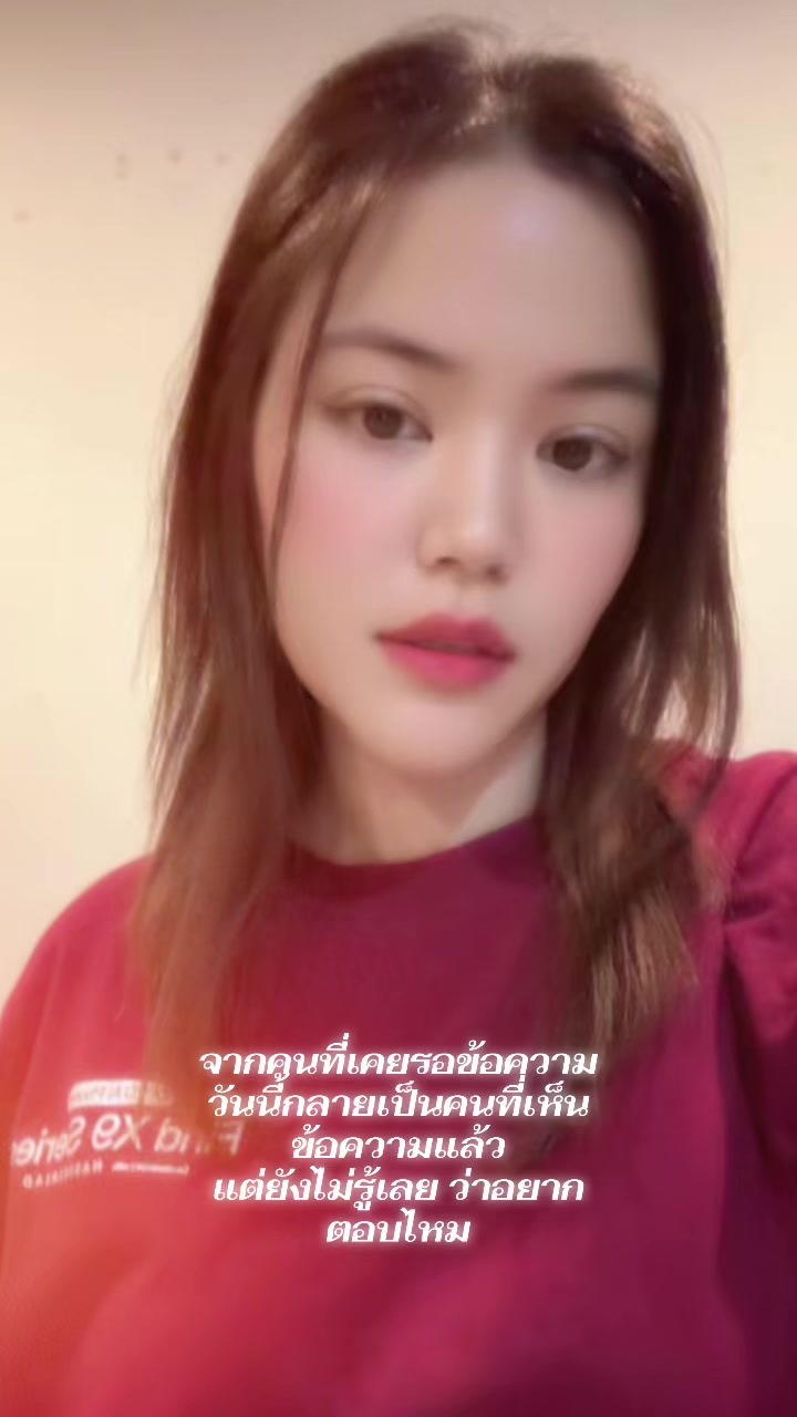 @เรียกนึ่งแล้วกัน