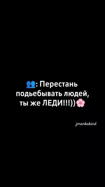 @💗💖💕Jeni777💕🫠(๑❛ᴗ❛๑)🇷🇺