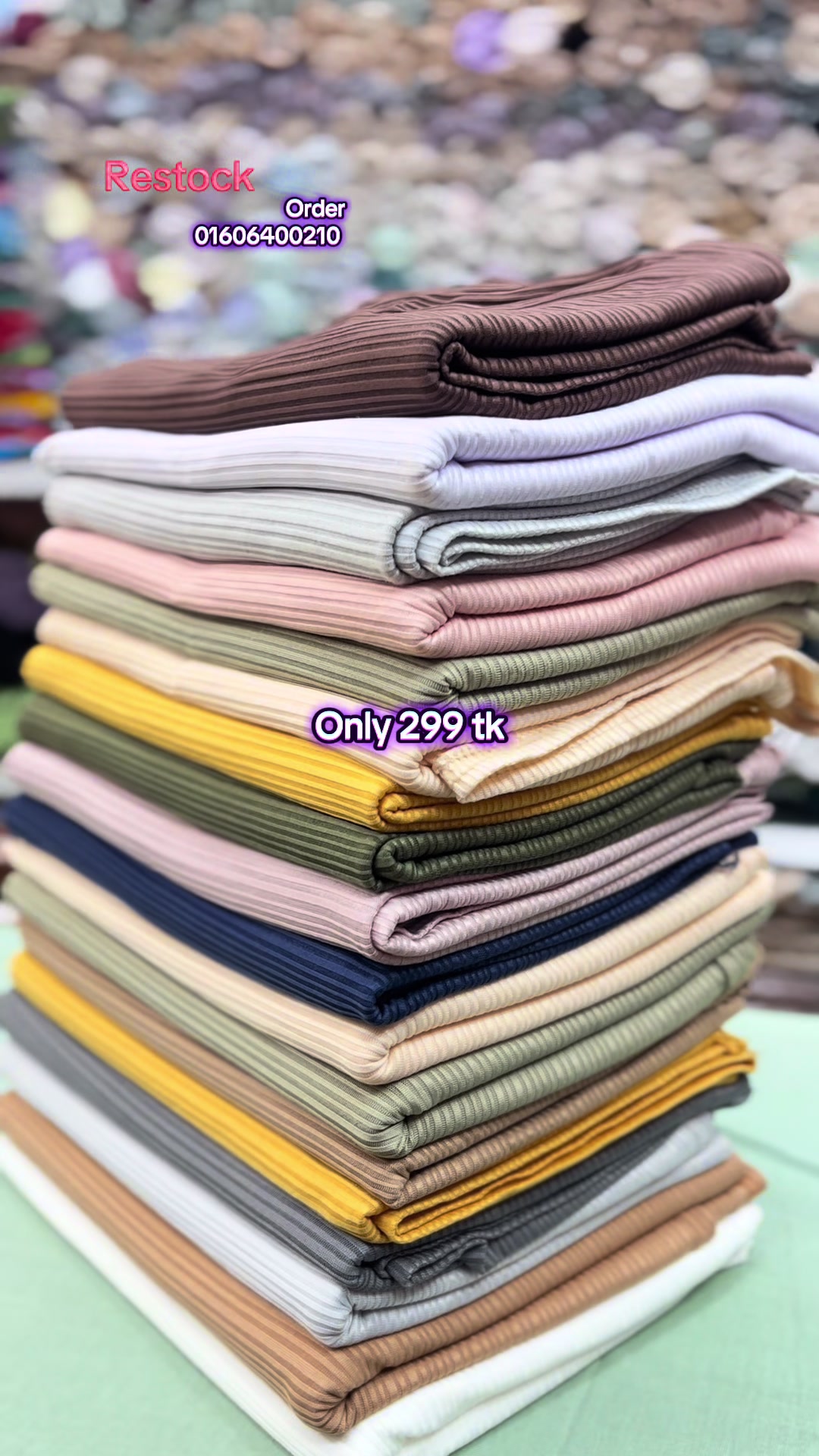 @সাত রং লেডিস শপ 🛍️