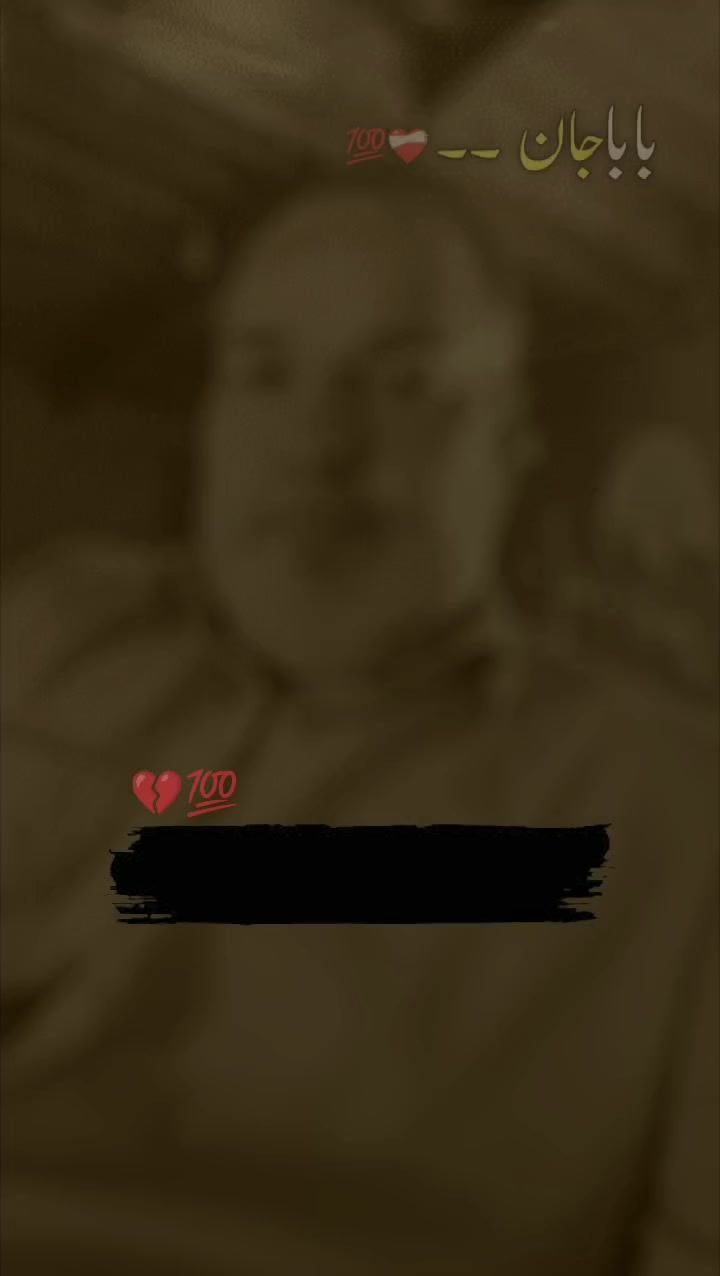 @خلیل احمد ❣️