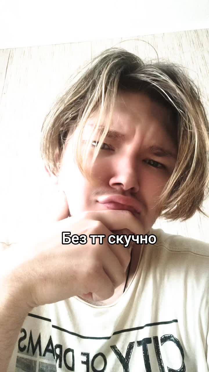 @КириллFlow