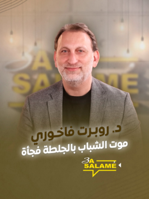 @LTV