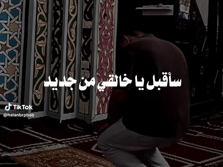 @يحيى بن آدم كاه