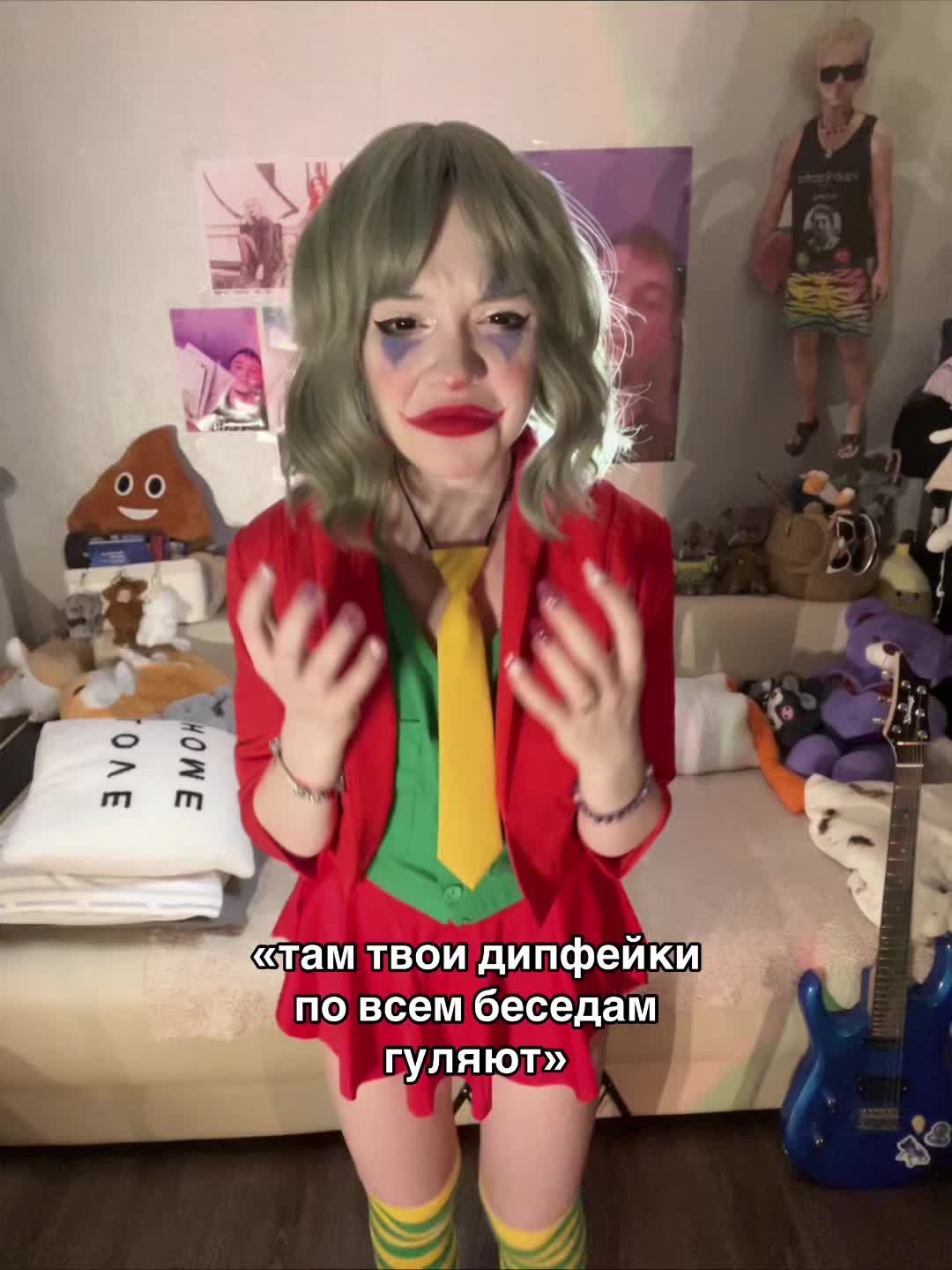 @ktoto666 или nektoto666?