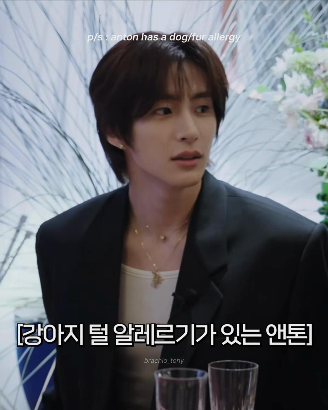 @엥똔 🦕ᯓᡣ𐭩