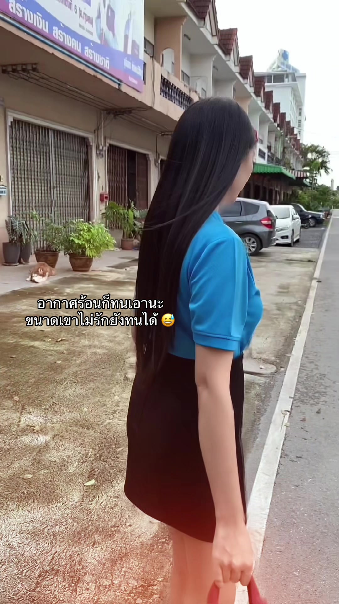 @โลกใบที่2ของปัน🌈