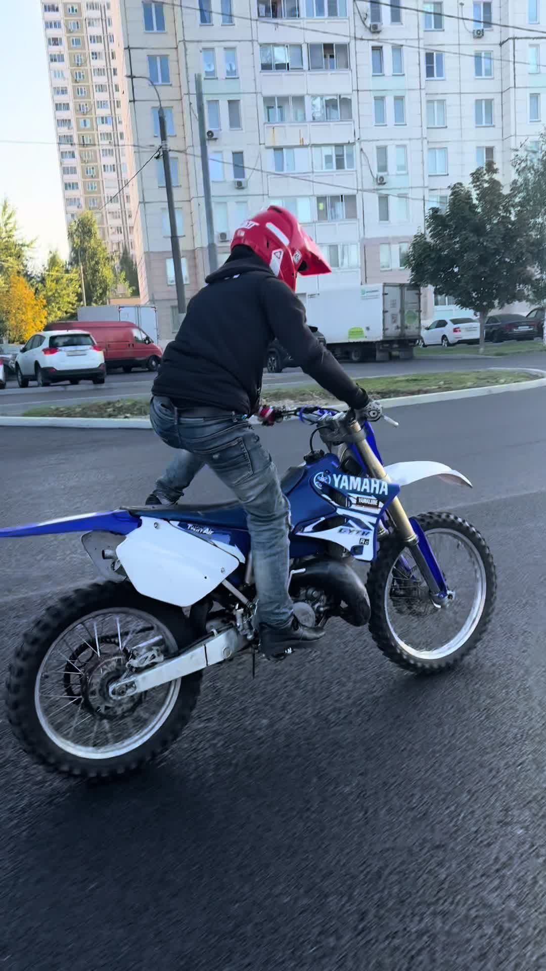 @Вова DIRTBIKE KIDZ