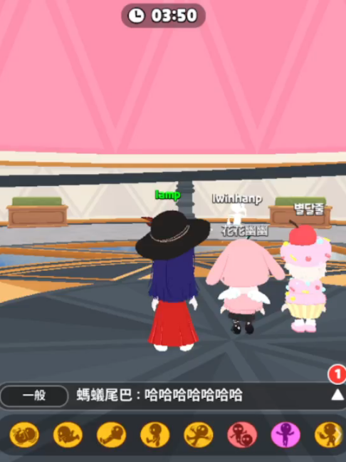 @凍凍凍