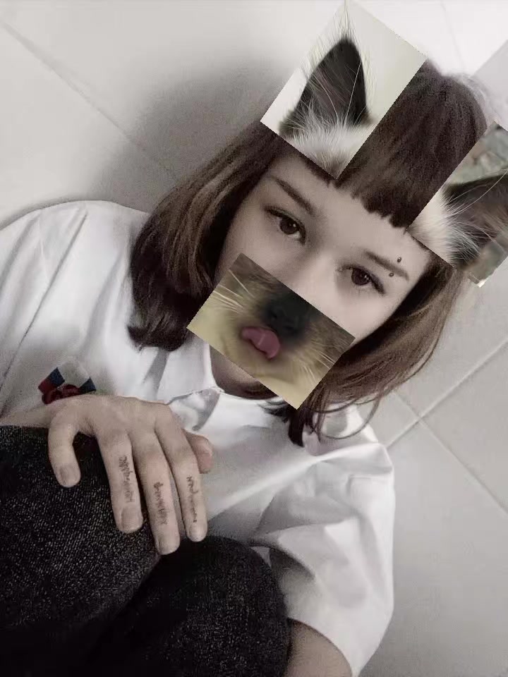 @игла