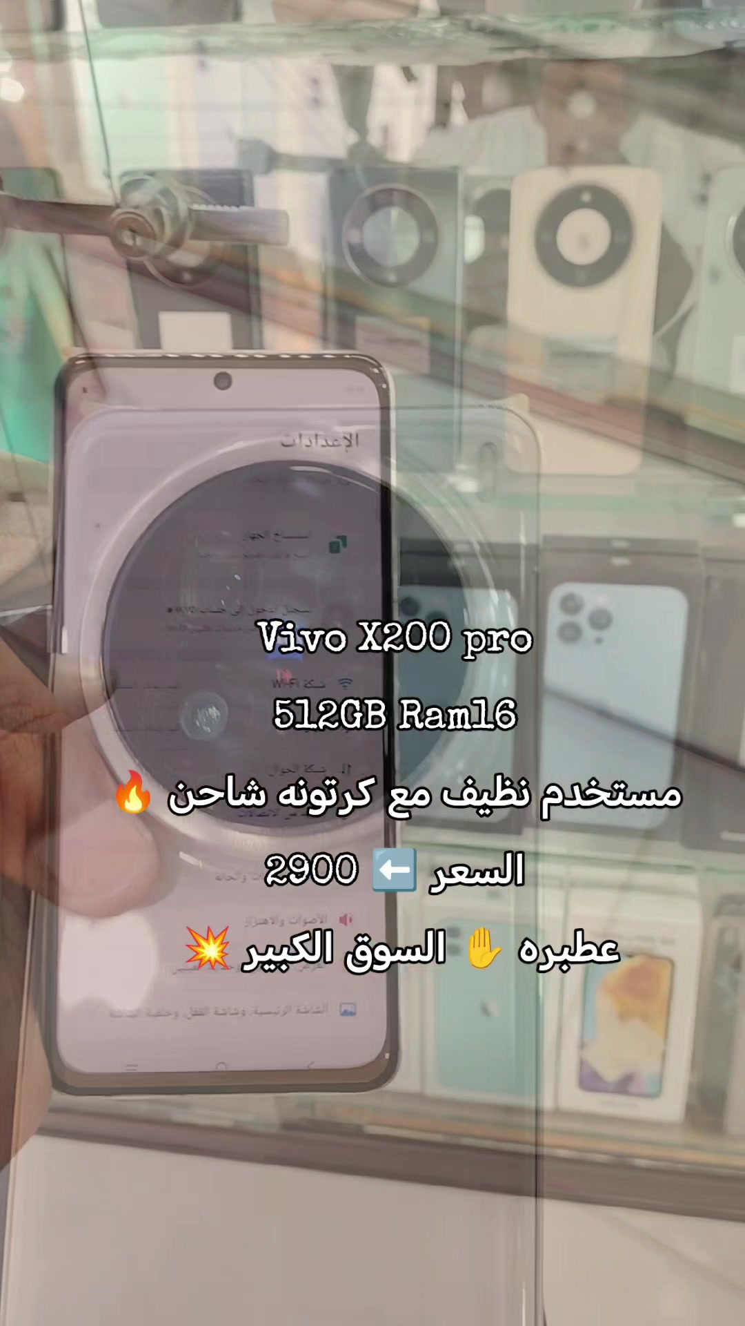 @الـﻣـستـﺸاڕ فـۄڼ👊🌪️