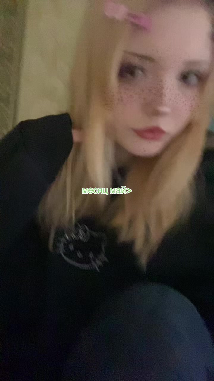@qqtinka
