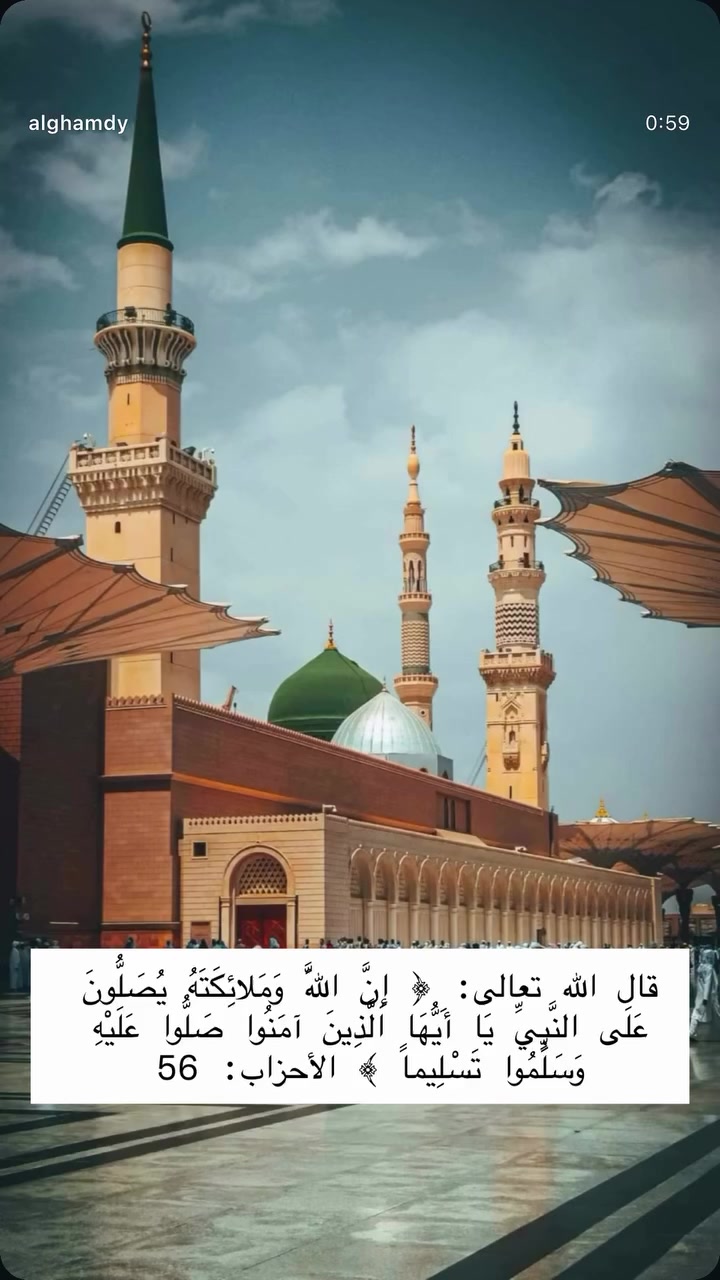 @Alghamdy