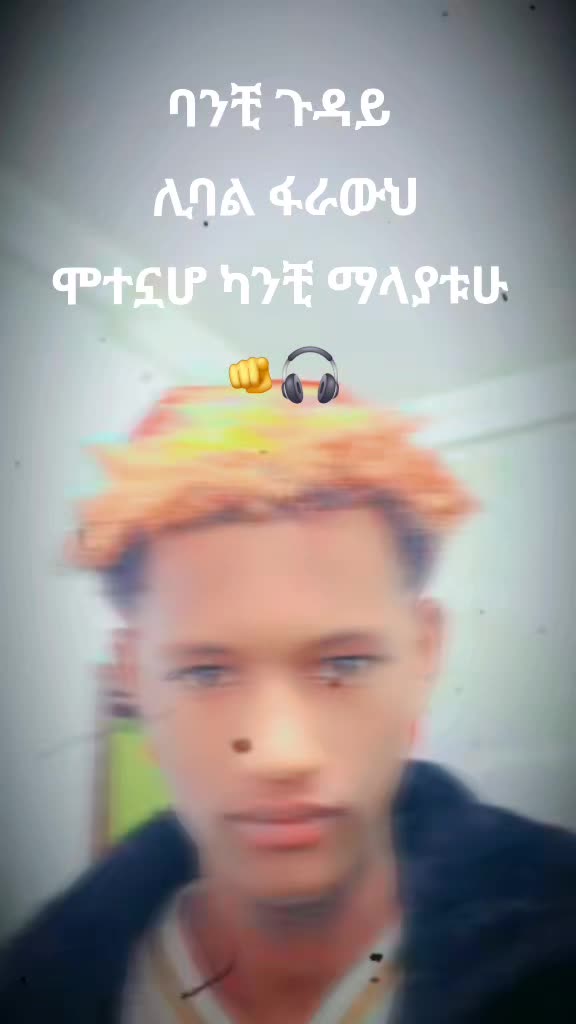 @Max_hd🎧