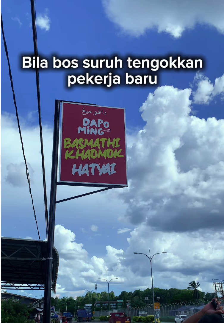 @Dapo Ming Kok Lanas