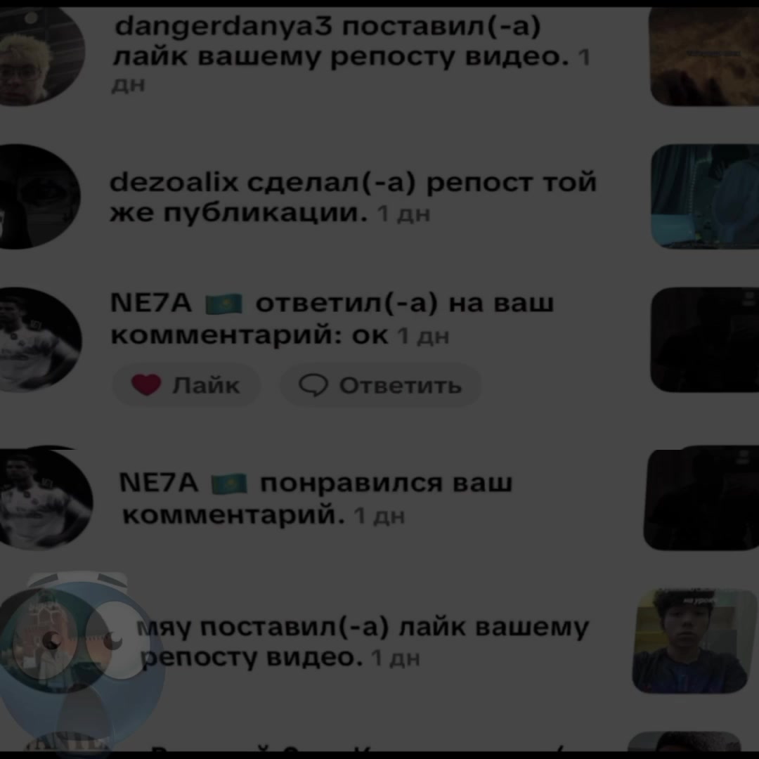 @𝐁𝐑𝐀𝐘𝐙🇷🇺