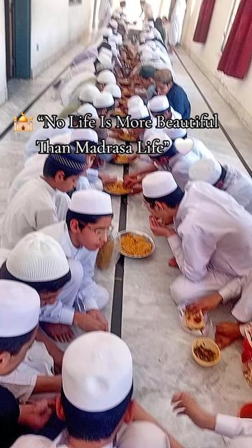 @Qari Hamid Hussain