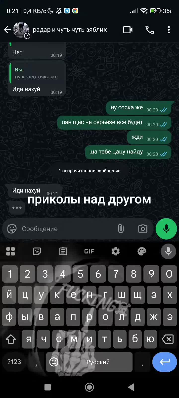 @A V T A V R I T E T-_/