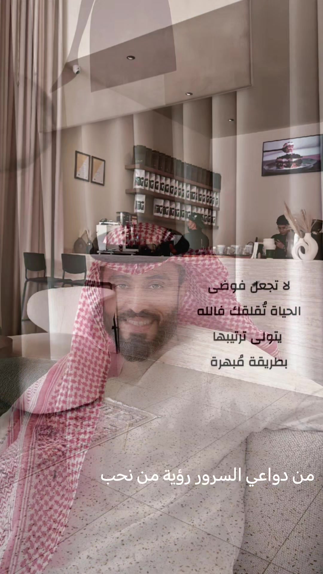 @محمد بن إبراهيم