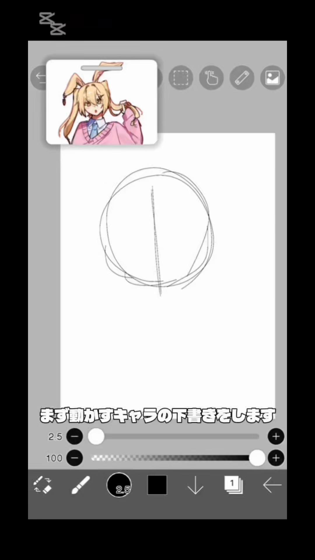 @金平糖