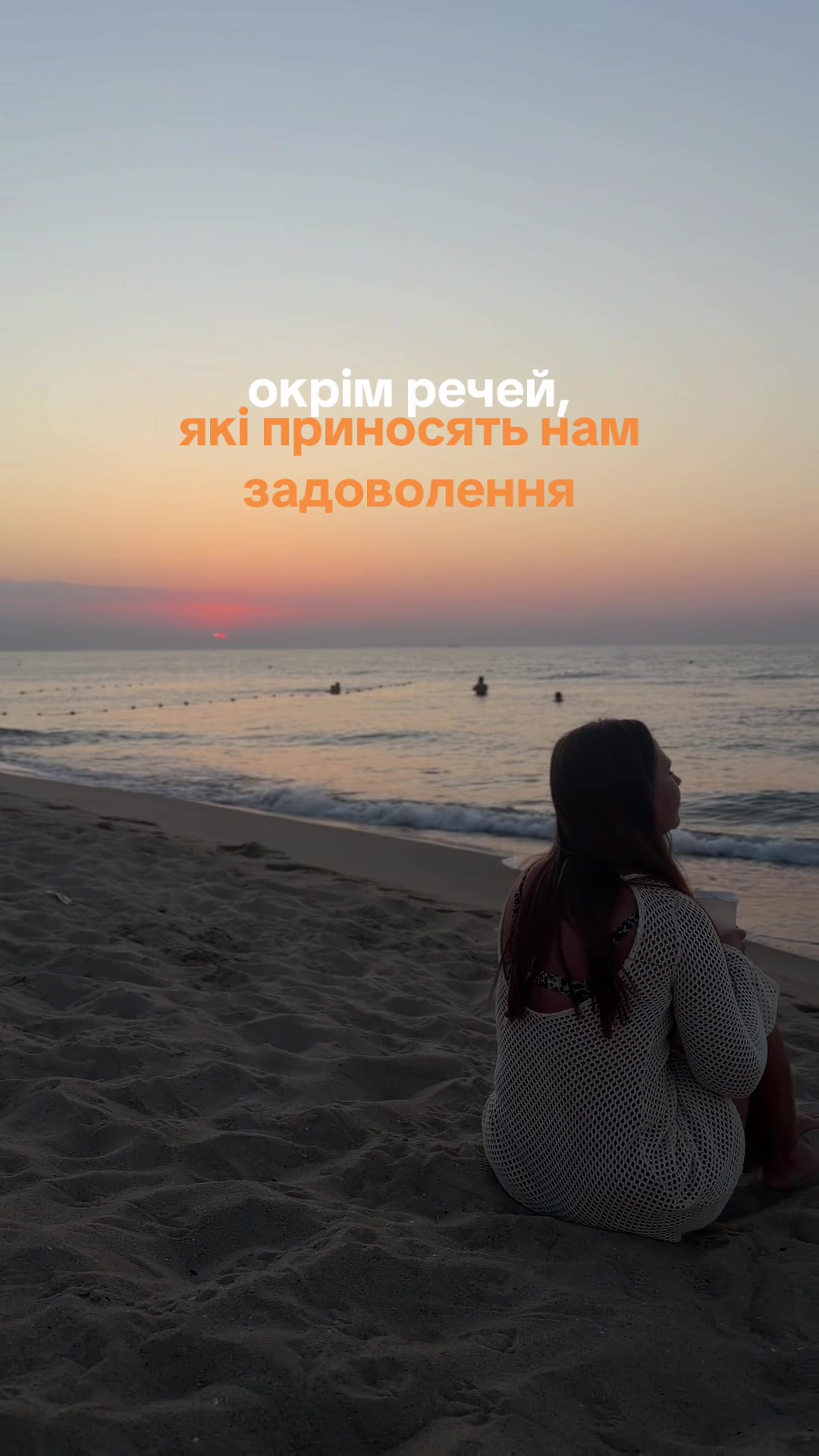 @vakulenko_diana888
