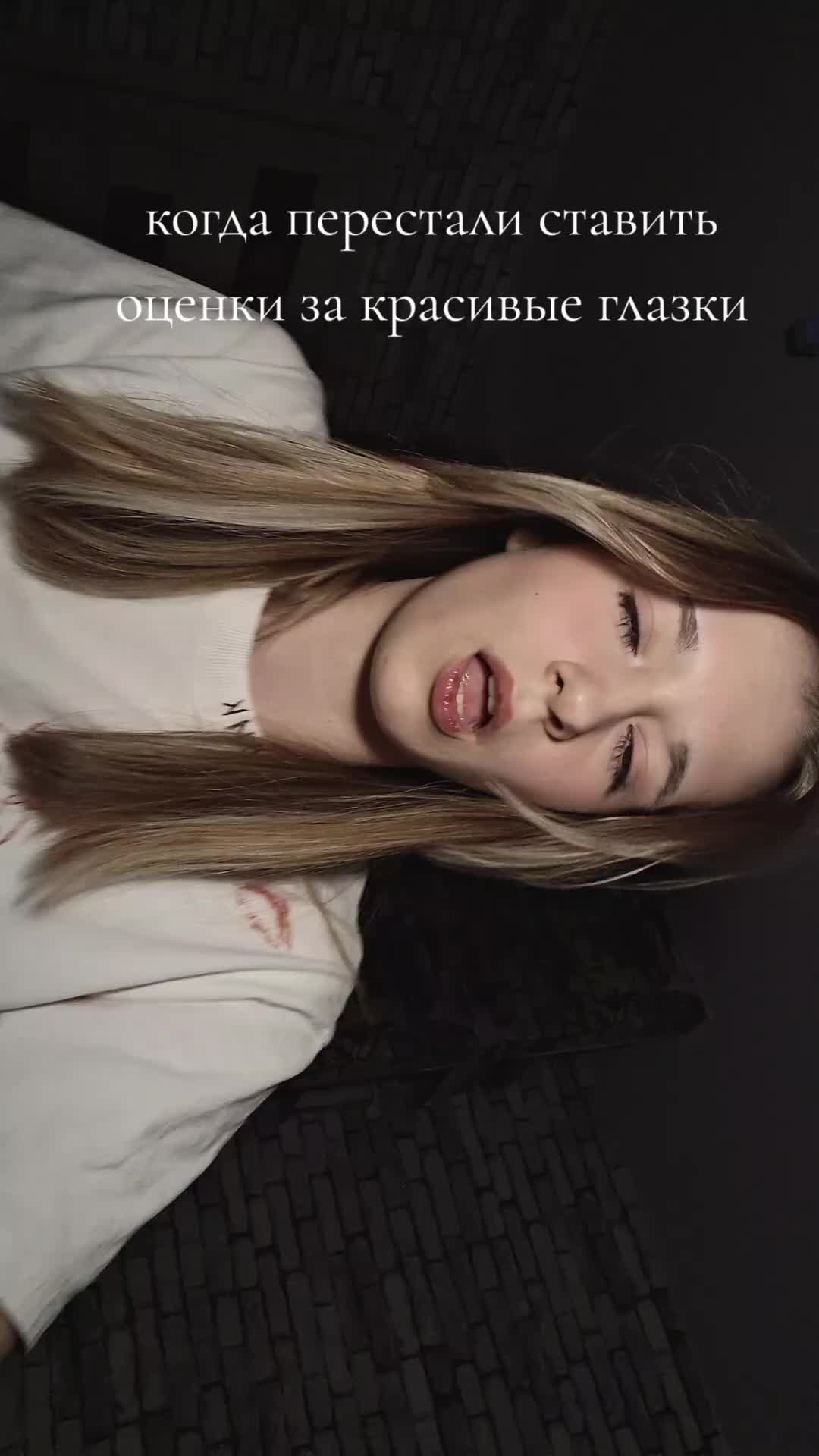 @Sambuka