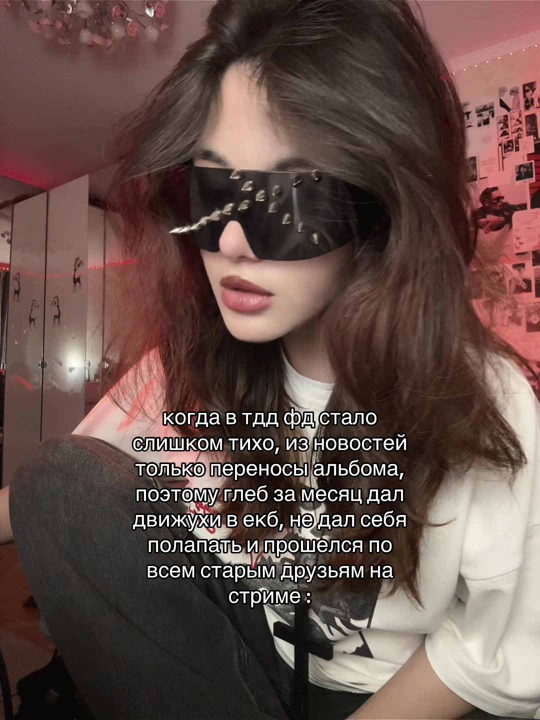 @соня квирикс ^^