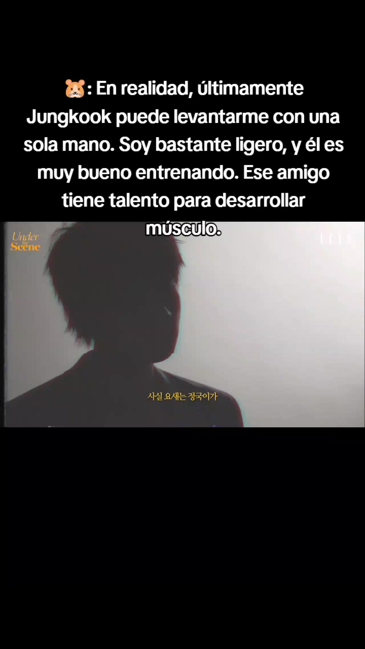 @BTS ARMY ECUADOR 💜🇪🇨