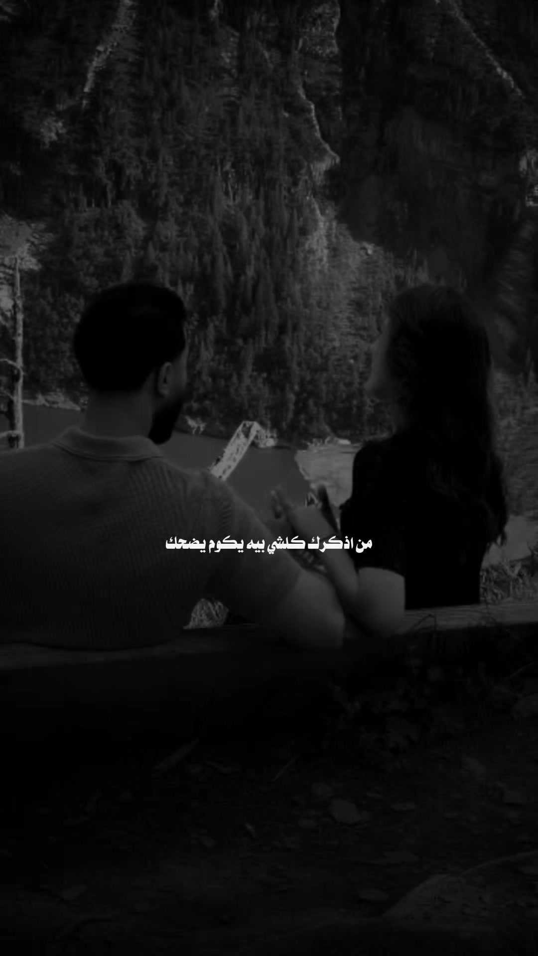 @♯̶ضـيـ۾ ـ 𝐇𝐚𝐥𝐞𝐛𝐢»