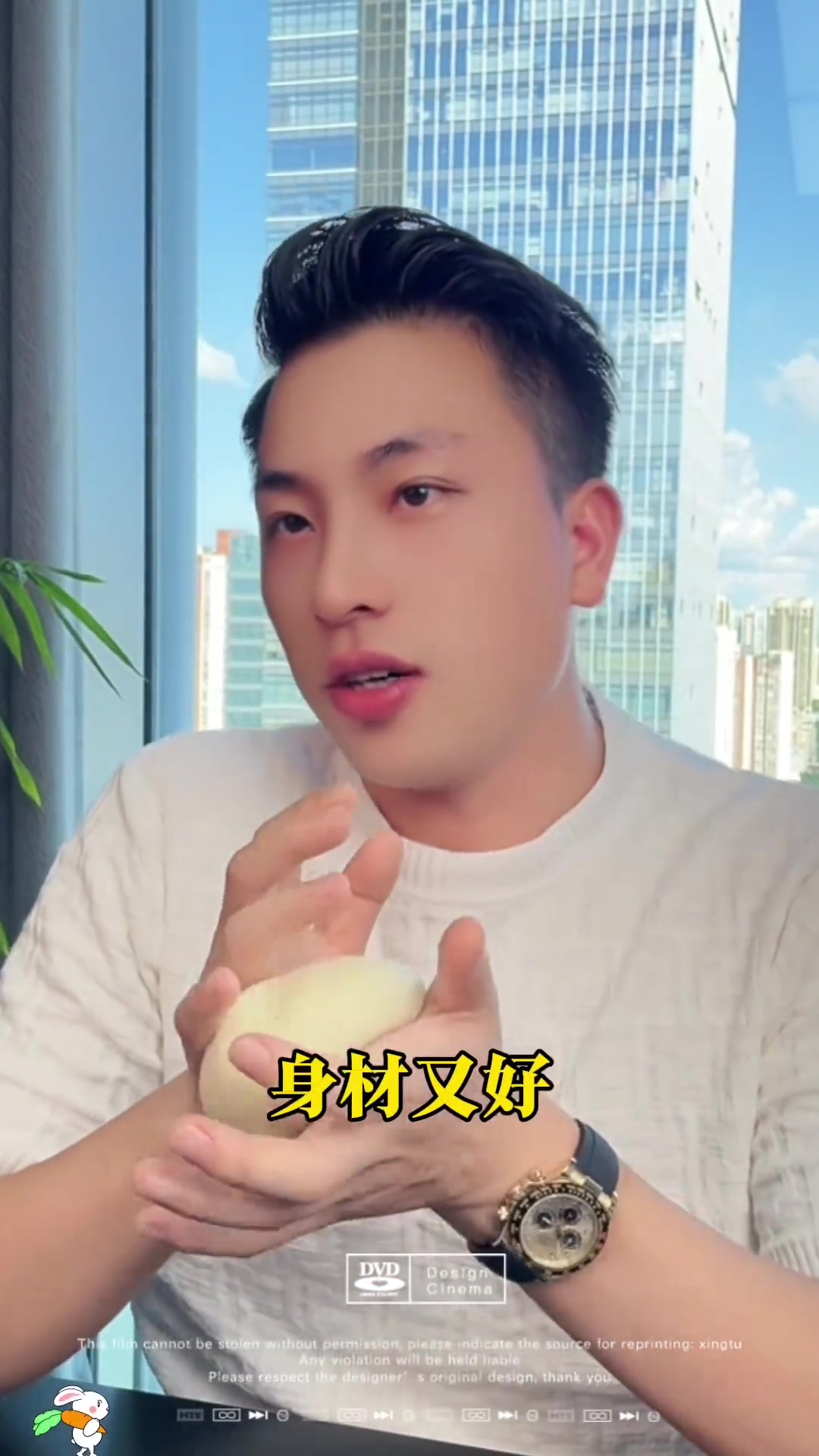 @是元哥沒錯