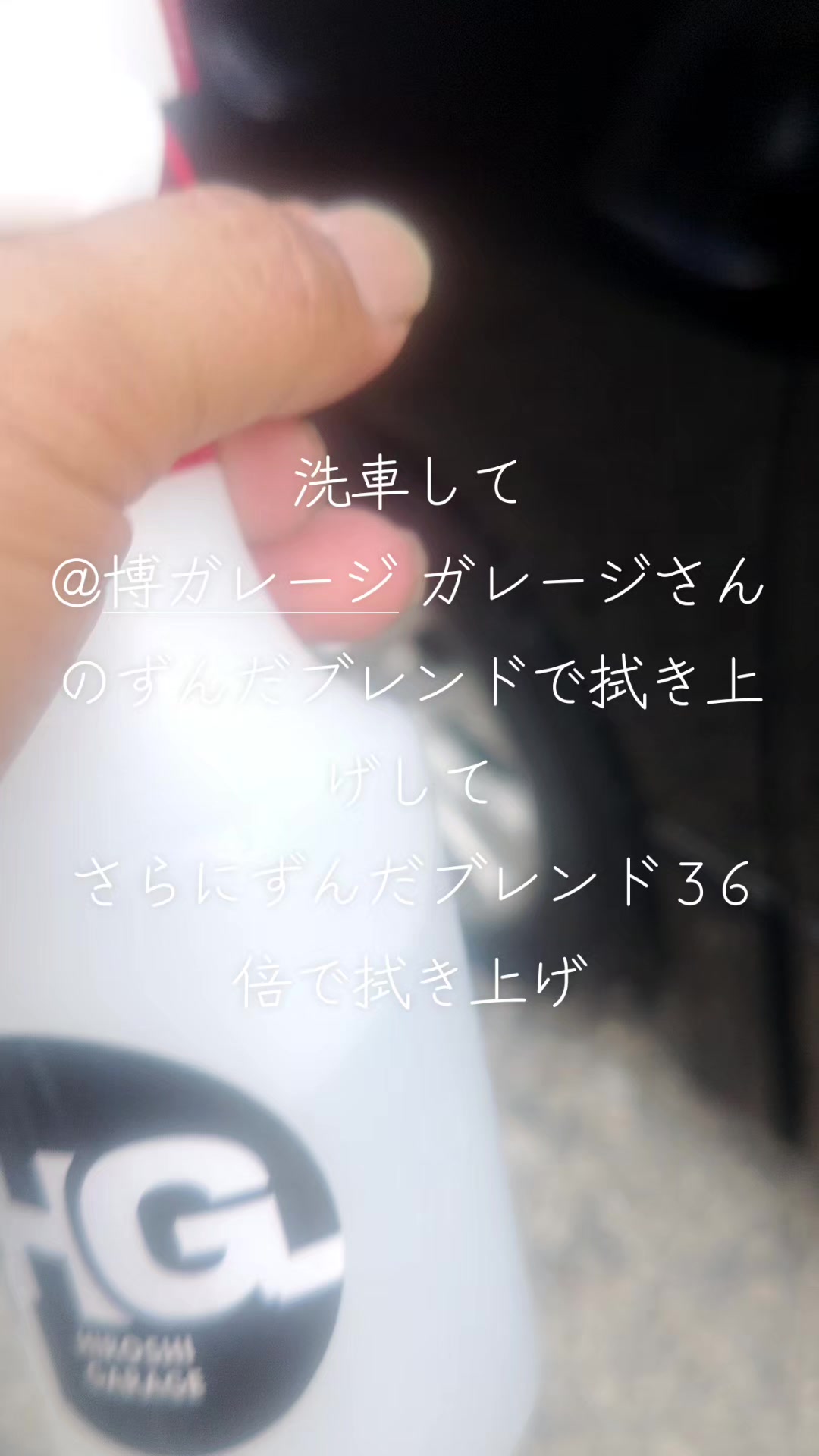 @マジカルな🙄ずんだひろし??