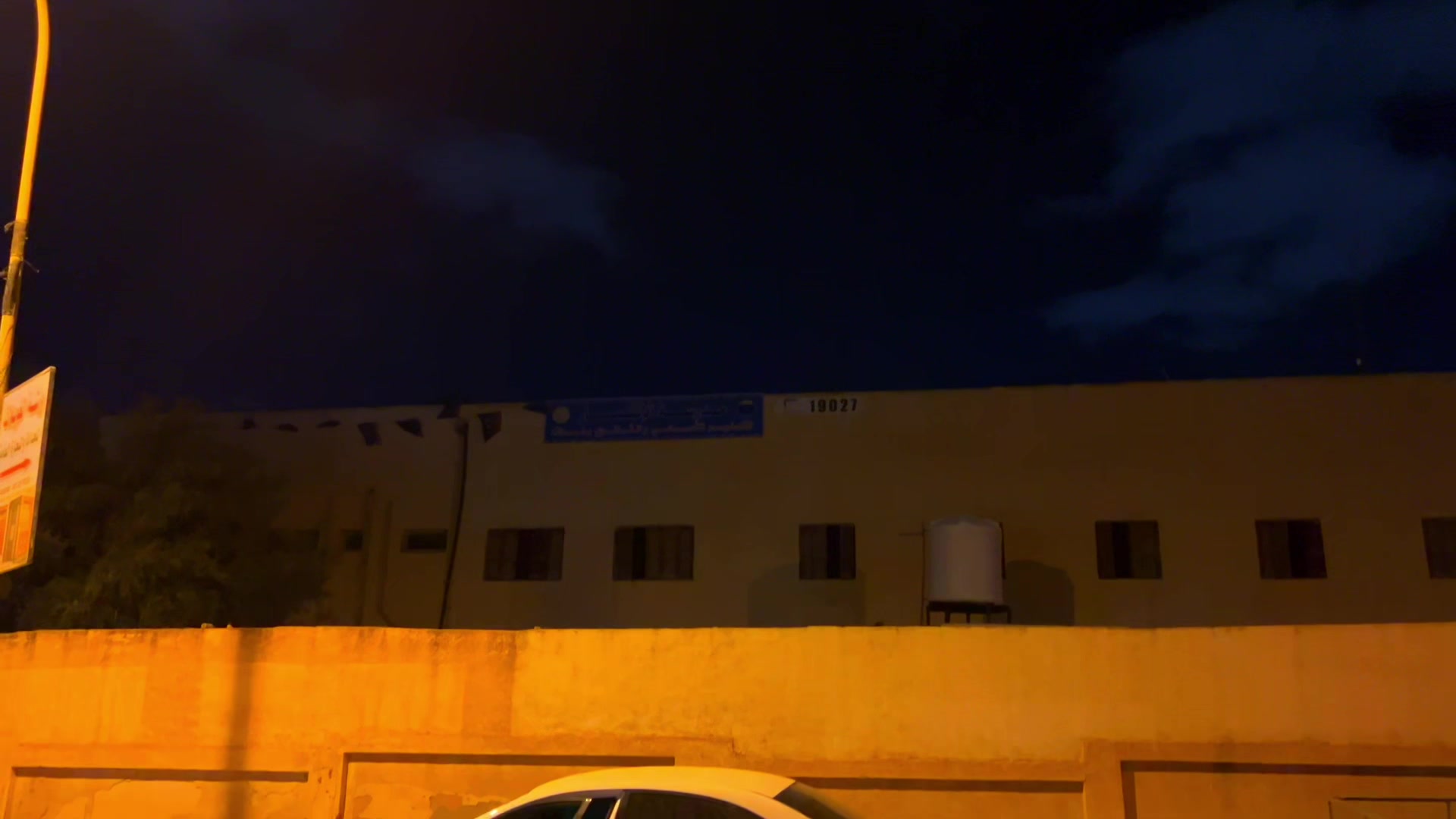 @﮼عبدالسلام ﮼الفرجاني 🔥💸