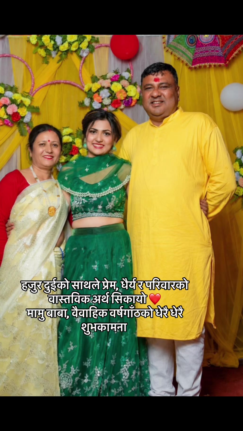 @Swastika