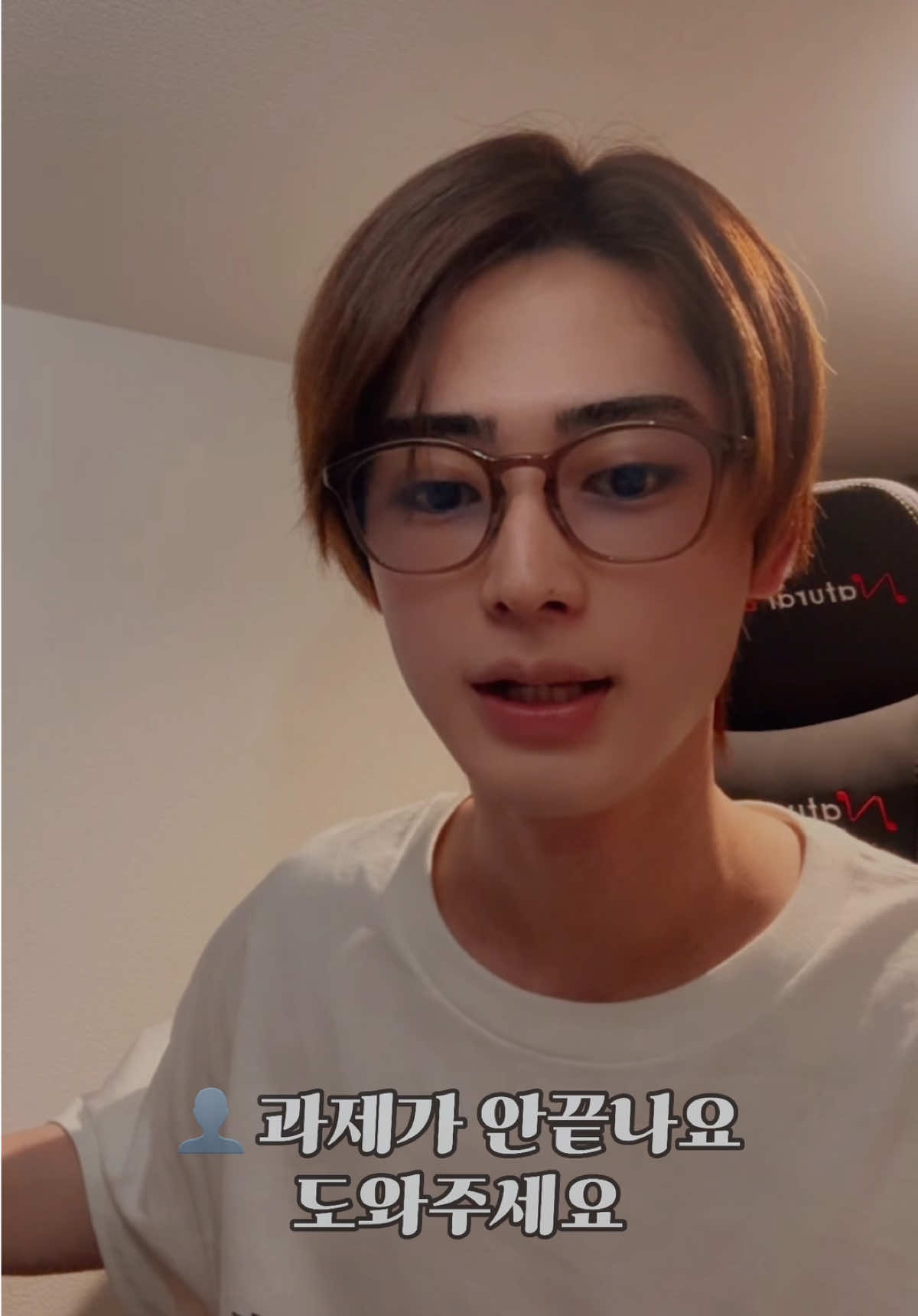 @ppuuring