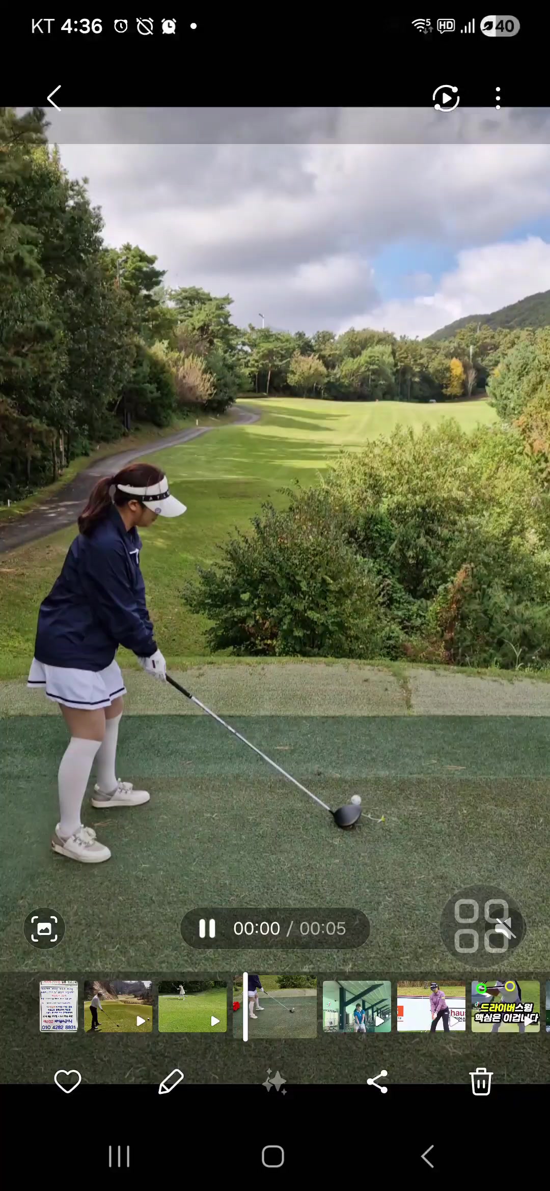 @Y GOLF CLINIC