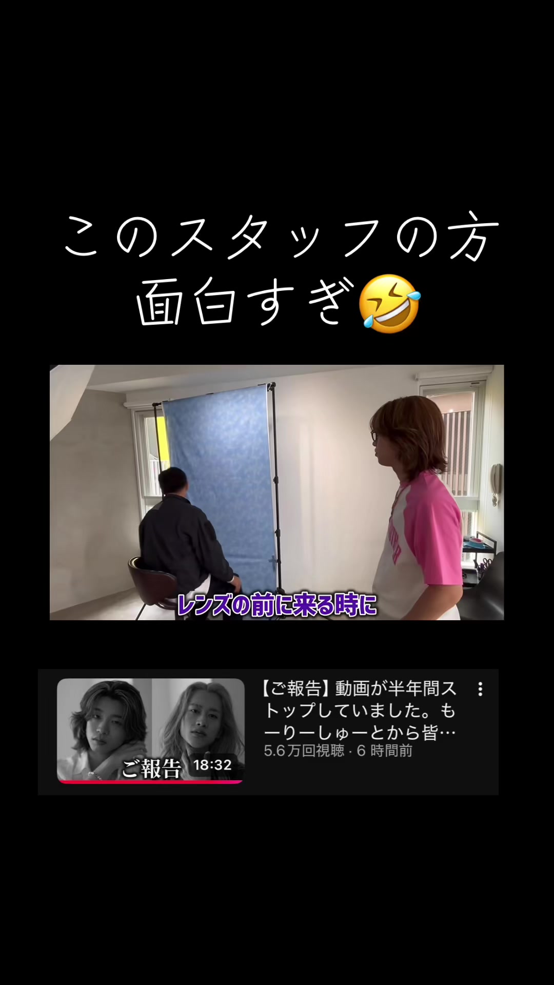 @こしあんパン🤟