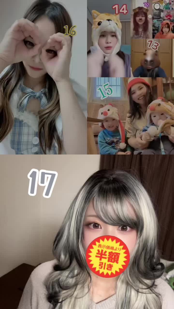 @も10たま15個のあーたん🕊️🔗
