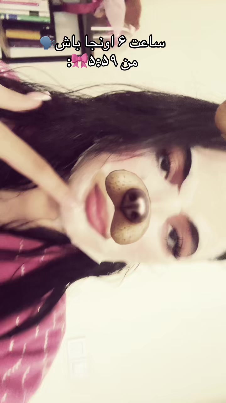 @yeganeh🐆✨