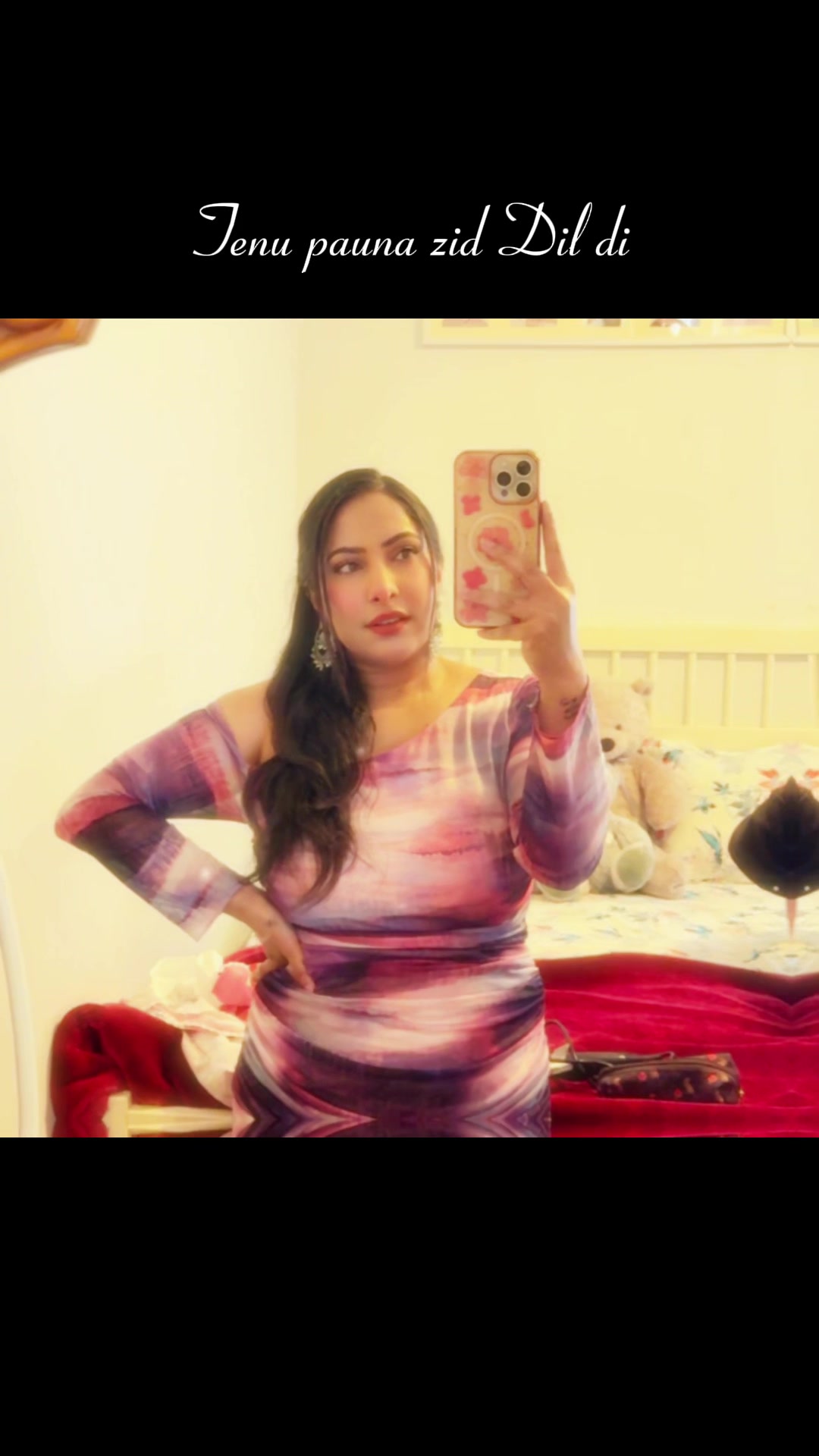 @Heena Gill