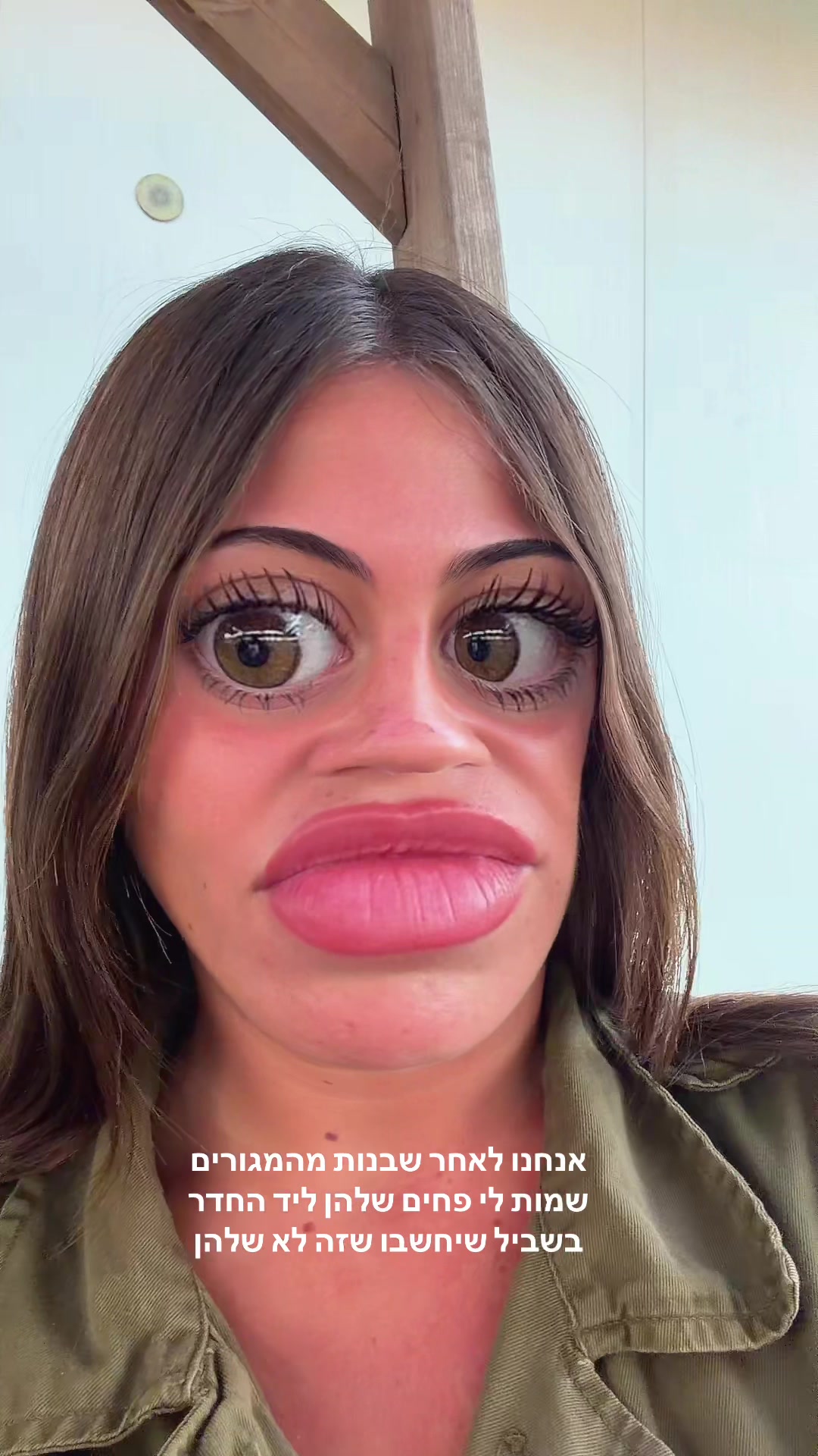 @הילה ג׳נח