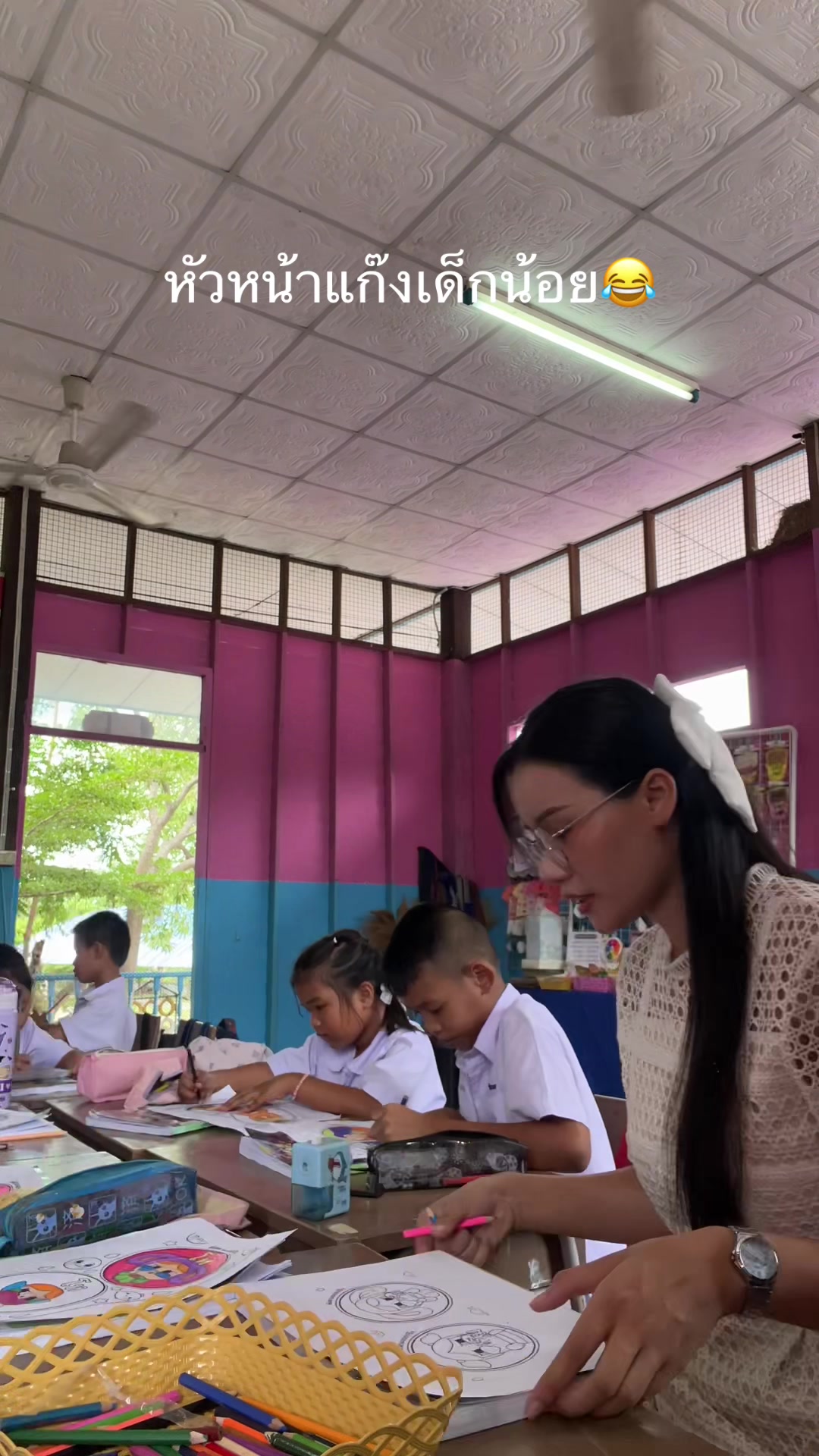 @น้ำฟ้าไม่อยากไปรร.