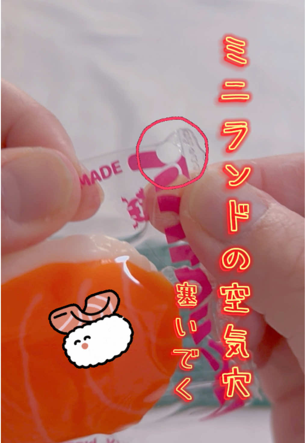 @てとら(　ﾟдﾟ)