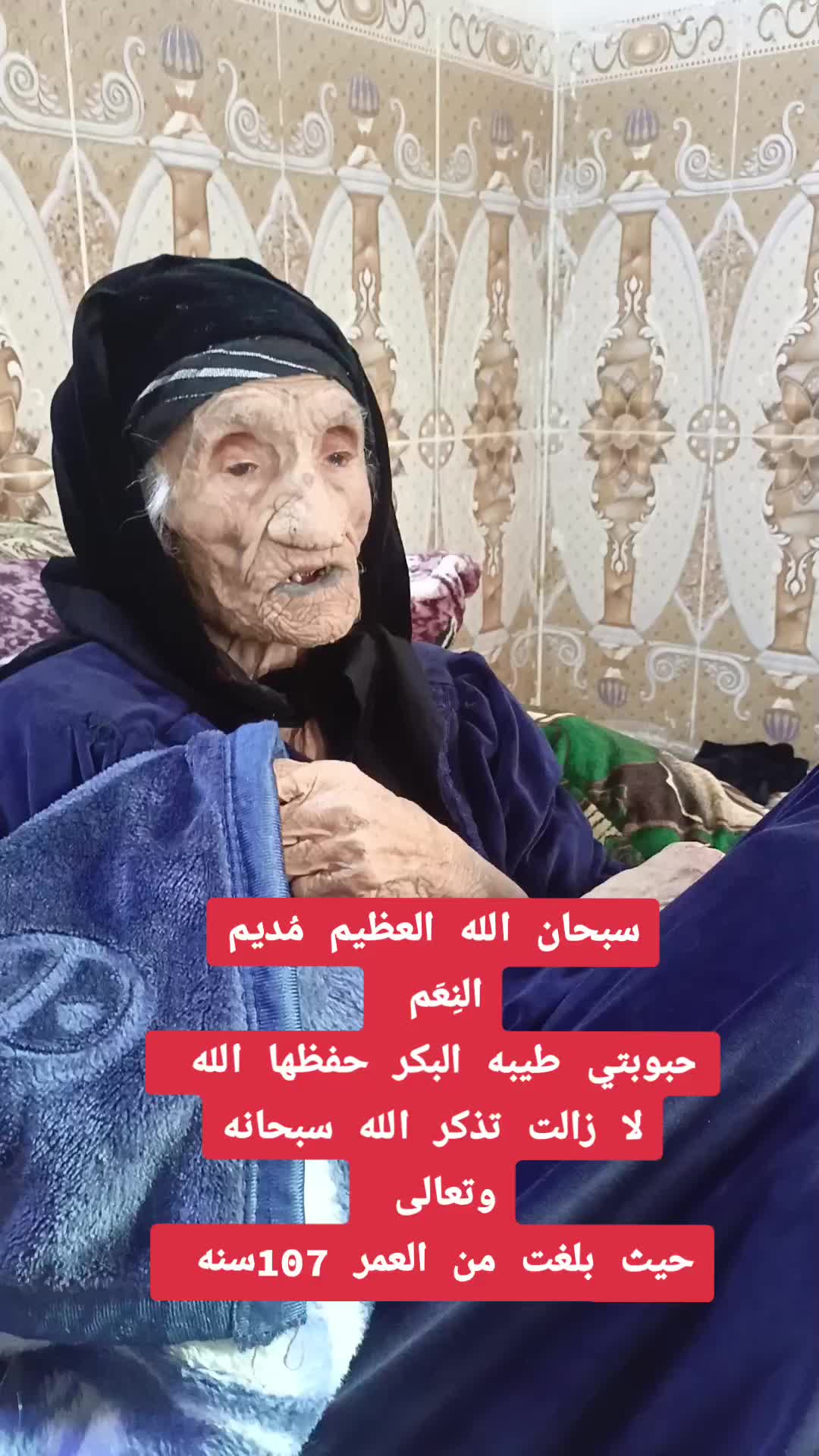 @خالد ابن العطيه